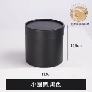 Cutie rotundă simplă mică BLACK