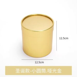 Cutie rotundă simplă mică GOLD