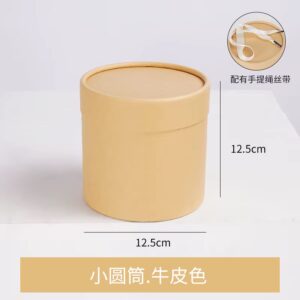 Cutie rotundă simplă mică KRAFT