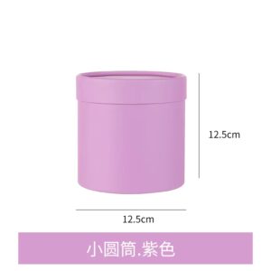 Cutie rotundă simplă mică LAVENDER